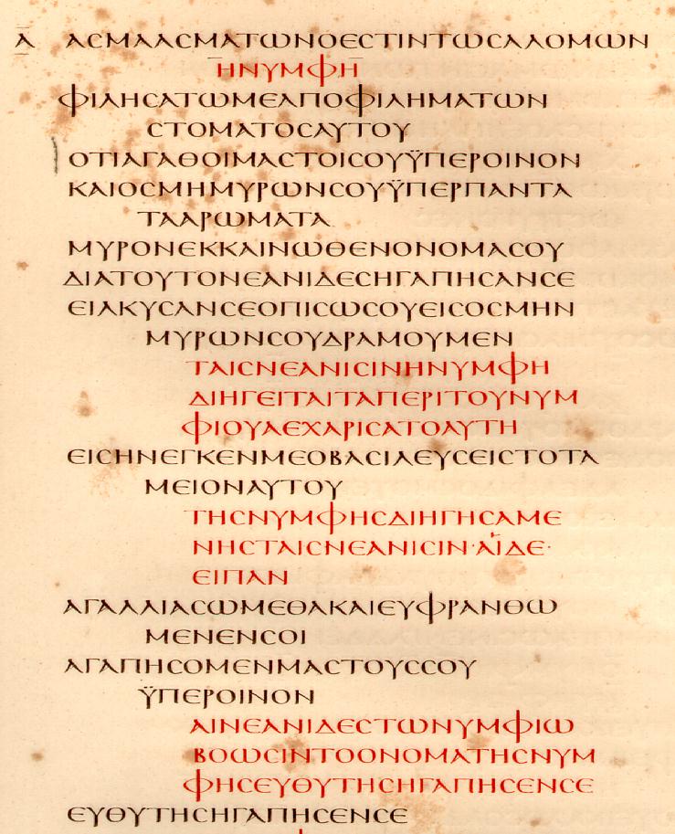 Codex Siniaticus